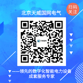4、公眾號關注配圖（小圖）.png